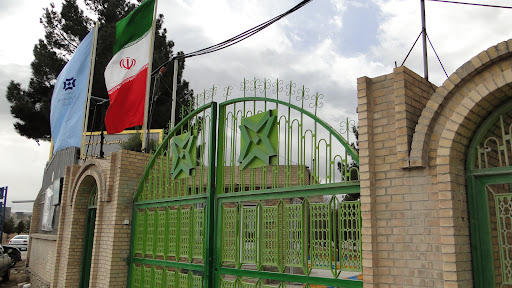 اداره کل غله وخدمات بازرگانی خراسان شمالی