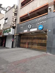 پارکینگ طبقاتی حافظ 2