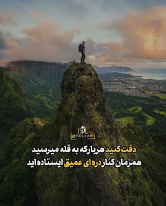 ارزانسرای گوهری