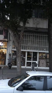فرش کاشانی