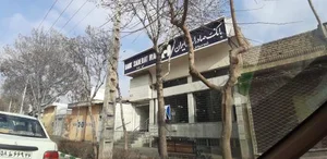 خودپرداز بانک صادرات 5