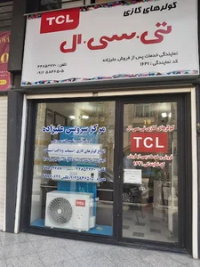 تهویه مطبوع التاتو