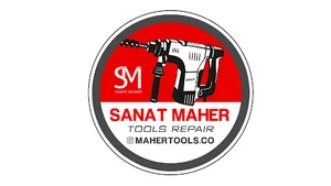 مرکز تعمیر ابزار صنعت ماهر محمودپور