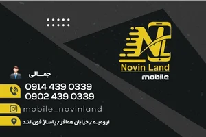 موبایل جمالی 3