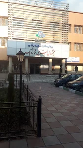 بیمارستان رجائی کرج