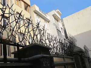 طهران حفاظ