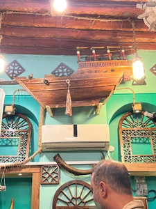 تولیدی نی‌انبان سازخانه صارمی