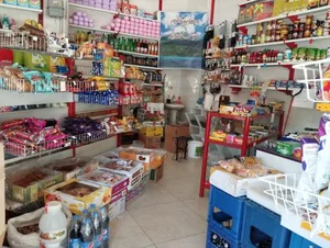 سوپرمارکت آنام 2