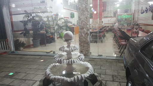 کارواش امیر شاپوری