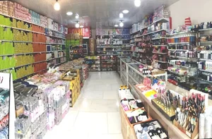 پخش لوازم آرایش سوره