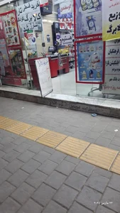 نوین مارکت توکلیان 2