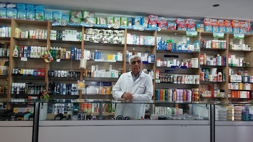 داروخانه شبانه‌روزی دکتر نوذری