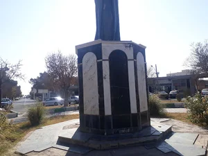 میدان حافظ