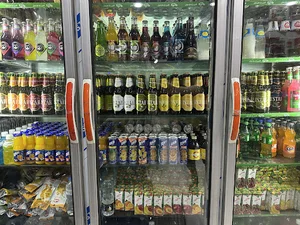 آریو مارکت