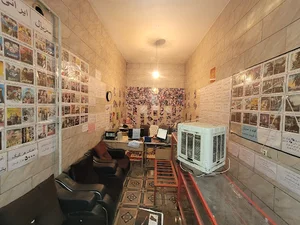 کافی نت امیرعلی خدادادی