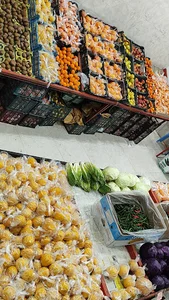 میوه فروشی