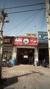 اتو سرویس و تعویض روغنی صدر 2