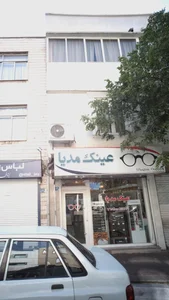 عینک مدیا