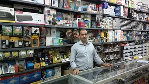 فروشگاه چهل ستون