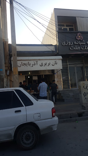 نانوایی بربری