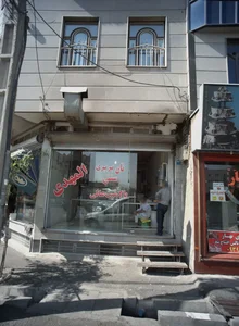 نان بربری سنتی المهدی 2