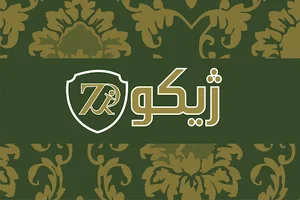 دکوراسیون داخلی ژیکو