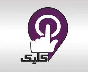 پیک موتوری آی کلیک