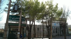 خودپرداز بانک کشاورزی