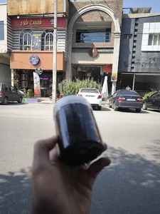 شیرینی خانگی لوپن