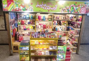 آدنیس جیلی بیلی 3