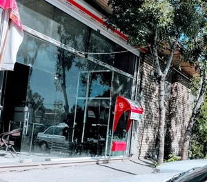 خودپرداز بانک قوامین