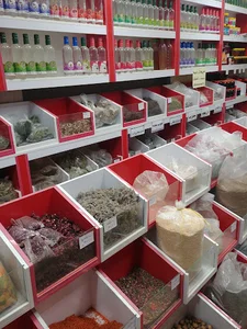 عطاری کرشمه