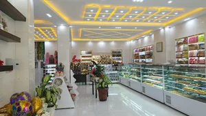 شیرینی پدیده جنوب