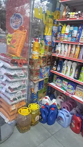 مجموعه فروشگا ه های زیگزاگ