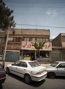 فروشگاه دلاوران 2