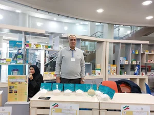 Exir Varamin Operative & Industry Co.