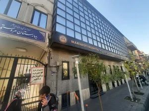 بیمارستان مروستی