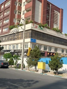 دفتر اسناد رسمی 1666 تهران