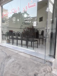مشاور املاک جمال دستمالی