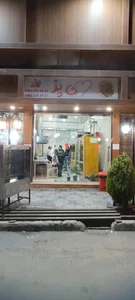 کترینگ تهیه غذا دلی پز 2