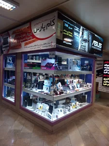 نمایندگی ANKER اصفهان
