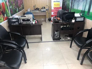 Parseh cafenet(کافی نت پارسه)