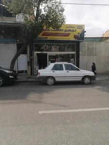 بازرگانی تجهیز صنعت نصیرپور