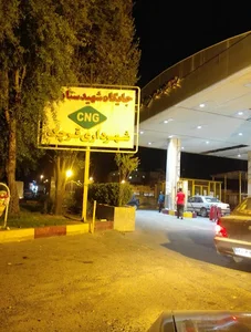 جایگاه گاز طبیعی شهرستان قرچک