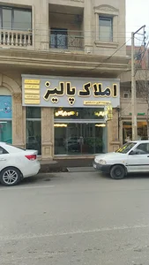 Paliz real estate