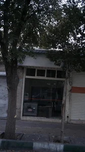 فروشگاه لوازم خانگی