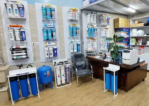 تصفیه و پمپ آب پینار