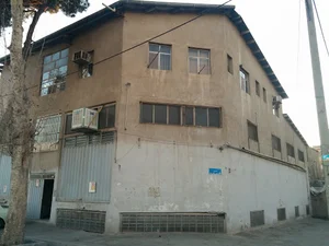 بنگاه اشرفی