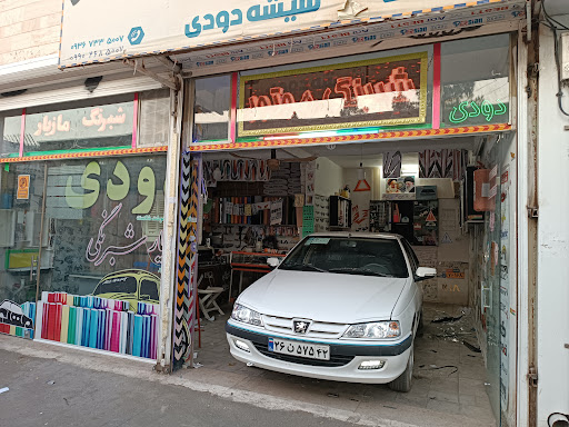 باطری طبسی