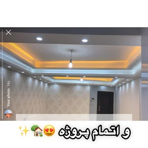 کناف خانی